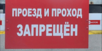 На полигоне в Сафоново пройдут стрельбы - SeverPost.ru