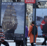 Гаджиевцы представили Северный флот на фотовыставке в Москве - SeverPost.ru