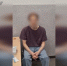 Уроженец Североморска отправится в тюрьму на 14 лет за госизмену - Телекомпания ТВ-21
