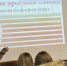 Организационная группа социально-просветительского проекта «Конституция и Молодежь», реализуемого при Уполномоченном по правам человека в Мурманской области, провела лекцию под названием «О праве простыми словами» - Уполномоченный по правам человека
