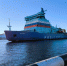 ОСК сократит сроки строительства новых атомных ледоколов до 4,5 лет - ИА B-Port.Com