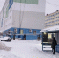 Режим повышенной готовности отменили в ЗАТО Александровск - SeverPost.ru