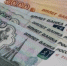 Программу по бухучёту хотят купить в Заполярье почти за 40 миллионов - SeverPost.ru