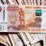 Житель Мурманска выиграл 30,5 млн рублей в лотерею после вещего сна в отпуске - КП Мурманск