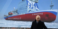 Атомоход «Ленинград» сдадут в 2028 году - SeverPost.ru