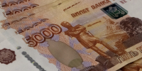 Новак: Российская экономика побила рекорд десятилетия - SeverPost.ru