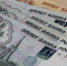 Жители Мурманской области хотят зарплату не менее 78 тысяч - SeverPost.ru