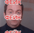 Никаких отмазок: в сети распространяют фейковое видео с угрозами от губернатора Мурманской области в адрес предпринимателей - ИА Nord-News.Ru