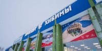 Вновь можно без пересадок долететь из Хибин в Калининград - Мурманский вестник