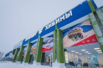 Вновь можно без пересадок долететь из Хибин в Калининград
