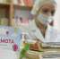 В бюджете Мурманской области на предстоящий год особое внимание традиционно уделено сфере здравоохранения - Мурманский вестник