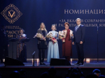 Полина Харыбина, жительница Мурманской области, стала лауреатом Всероссийской общественной премии «Гордость нации — 2025»