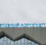 Аэропорту Мурманска прогнозируют увеличение пассажиропотока - SeverPost.ru