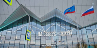 В Мурманске открылся новый терминал международного аэропорта - Мурманский вестник