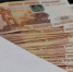 Раскрыта стоимость самого дорогого арестованного имущества заполярного коррупционера - SeverPost.ru