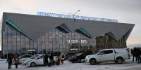 В цвете северного сияния - Мурманский вестник