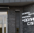В 2026 году северян ждут бесплатные экскурсии - SeverPost.ru