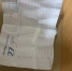 Полицейские задержали мурманчанку в момент передачи наркотиков - Мурманский вестник