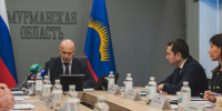 Юрий Трутнев поддержал проект программы реновации ЗАТО Мурманской области на 2027-2030 годы - Арктик-ТВ