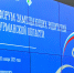 20 ноября на базе Центра опережающей профессиональной подготовки региона прошел X Форум замещающих родителей Мурманской области - Уполномоченный по правам ребенка