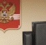 Стёпе Мурманскому дали девять лет «строгача» - SeverPost.ru