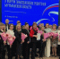 В Мурманске состоялся X Форум замещающих родителей Мурманской области - Мурманский вестник