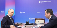 Владимир Путин встретится с Андреем Чибисом - ИА B-Port.Com