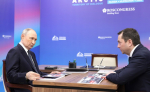 Владимир Путин встретится с Андреем Чибисом