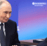 Путин примет Чибиса с докладом - SeverPost.ru