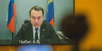 Андрей Чибис подвел итоги недавнего заседания Государственной комиссии по развитию Арктики - Мурманский вестник