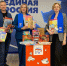 «Коробки храбрости» в Мурманской области наполняются подарками - Единая Россия
