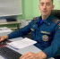 Тепло и безопасно - ГУ МЧС Мурманской области