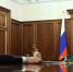 Арктика - новый космос - Мурманский вестник