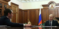 Арктика - новый космос - Мурманский вестник