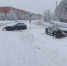mesto_dtp1.jpg - УМВД Мурманской области