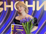 Северянка стала финалистом престижного конкурса