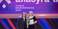 Трое представителей Мурманской области – победители Всероссийского конкурса «Знание.Лектор» - Арктик-ТВ