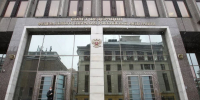 Совет Федерации рассматривает федеральный бюджет - SeverPost.ru