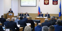 Бюджет - реальный, эффективный, экономный - Мурманский вестник
