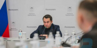Губернатор Андрей Чибис потребовал внимательно отслеживать качество уборки дворов - Мурманский вестник