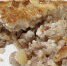 Если мяса мало, если мяса много… - Мурманский вестник