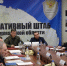 Командно-штабное учение по пресечению условной атаки дронов прошло в Мурманской области - ИА B-Port.Com