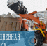 Ежедневная уборка - Город Мурманск