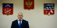 На должность главы Печенгского округа избрали Андрея Кузнецова - Мурманский вестник