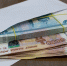 Два предприятия задолжали северянам почти 30 миллионов зарплаты - SeverPost.ru