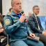 Диалог безопасности: конференция объединила экспертов в сфере комплексной защиты - ГУ МЧС Мурманской области