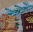 В Мурманской области планируют перераспределить финансирование на меры социальной поддержки - ИА B-Port.Com