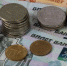 В России ставка НДС повысится до 22% с нового года - SeverPost.ru