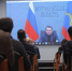 В Москве представили перспективные инвестиционные проекты, доступные для реализации в Мурманской области - Министерство информационной политики
