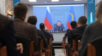 В Москве представили перспективные инвестиционные проекты, доступные для реализации в Мурманской области